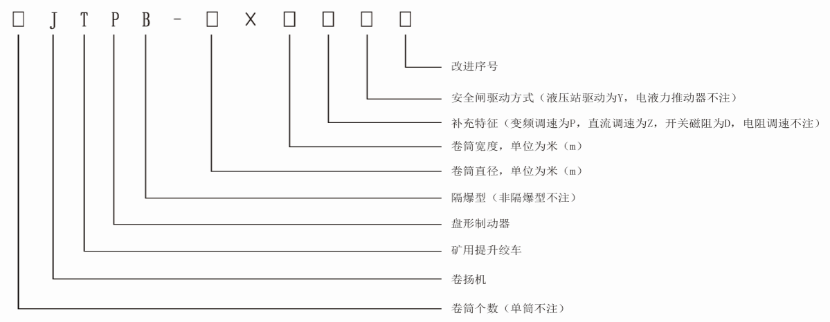 1597453197121421.png JTPB.png